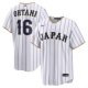 Men's Japan Baseball Shohei Ohtani Nike White 2026 World Baseball Classic Home Stadium Jersey