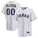 Men's Japan Baseball Nike White 2026 World Baseball Classic Home custom Jersey
